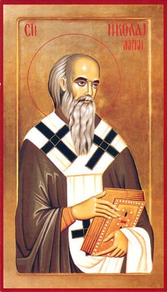 Икона Святитель Николай Сербский 