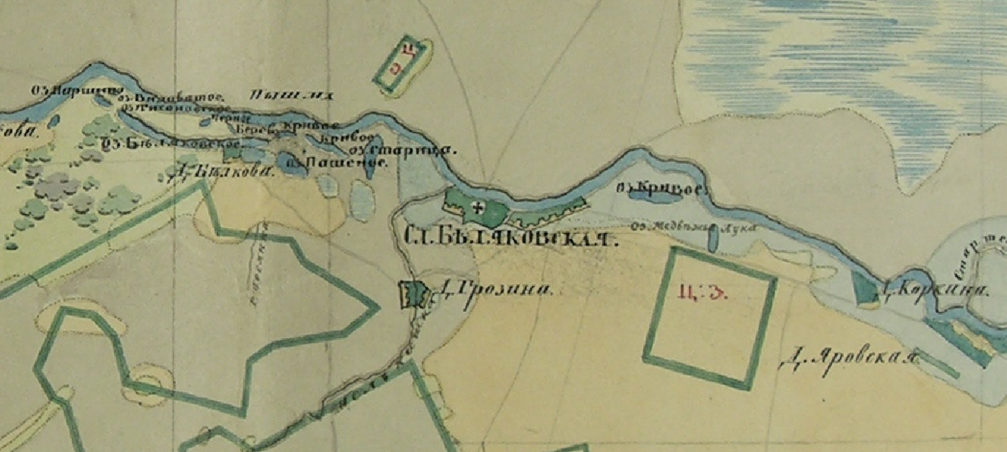 Фрагмент Плана Генерального Межевания 1780 - 1790 гг