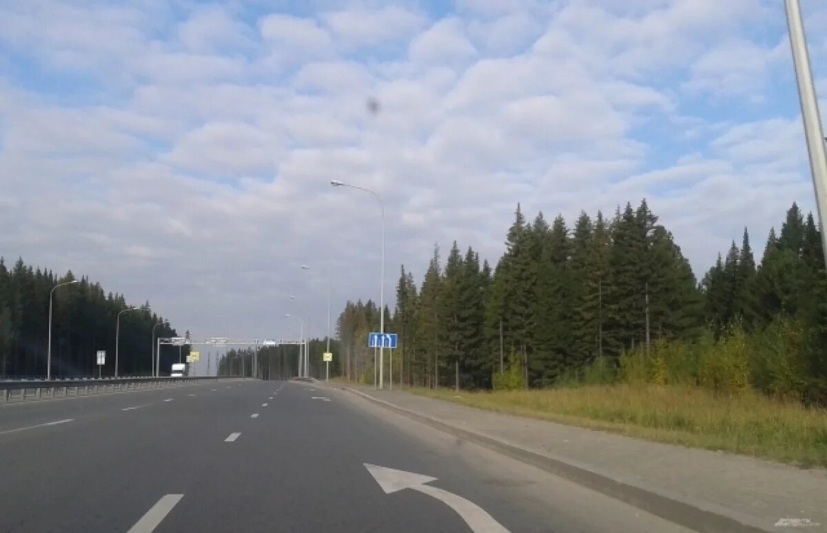    Авария случилась днем.