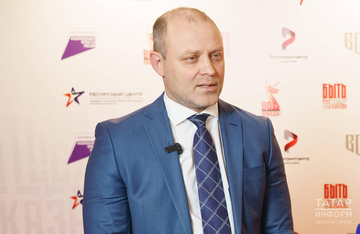 Дмитрий Шевченко: «Для нас конкурс наставников «Быть, а не казаться!» – один из приоритетных проектов»Фото: © Салават Камалетдинов / «Татар-информ»