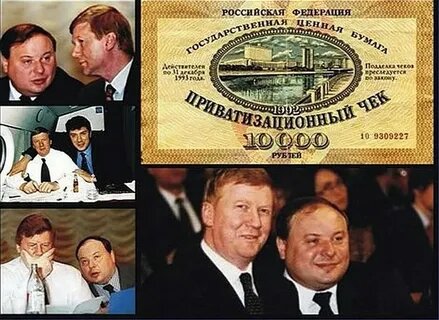 Картинка взята из открытых источников интернета.