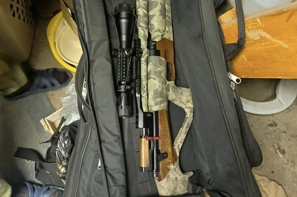    Фото: УФСБ России по Пермскому краю Ольга Гилёва