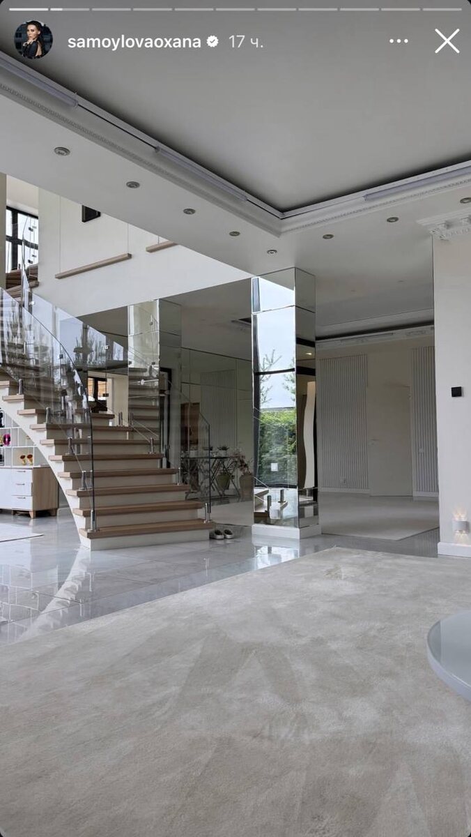 Фото: соцсети/@samoylovaoxana