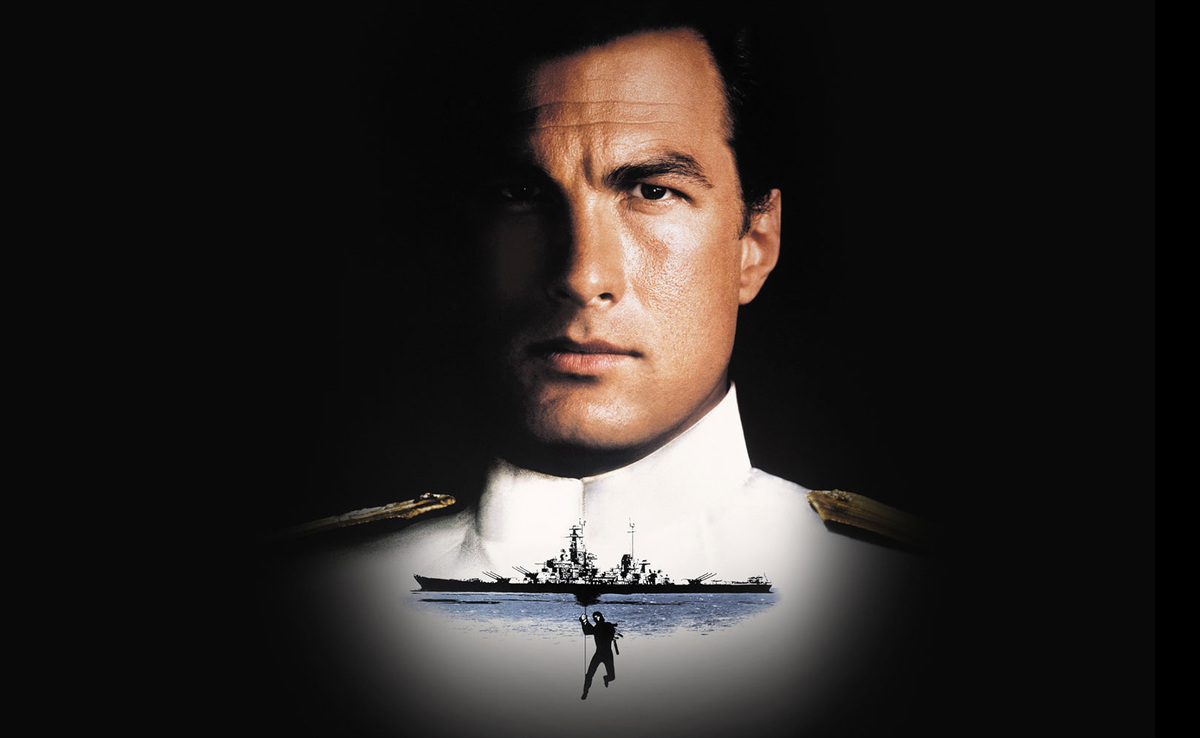 Исполнить роль Райбека мог Ван Дамм, который отказался, выбрав работу над "Универсальным солдатом"