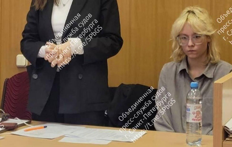     Фото: Объединенная пресс-служба судов Санкт-Петербурга