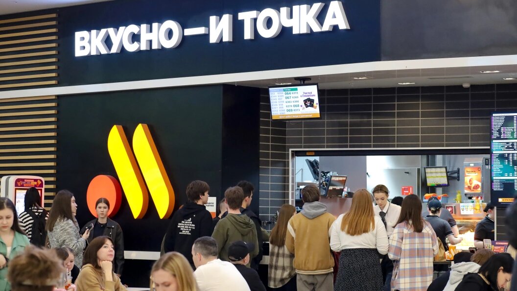    фото: Elena Mayorova/Globallookpress