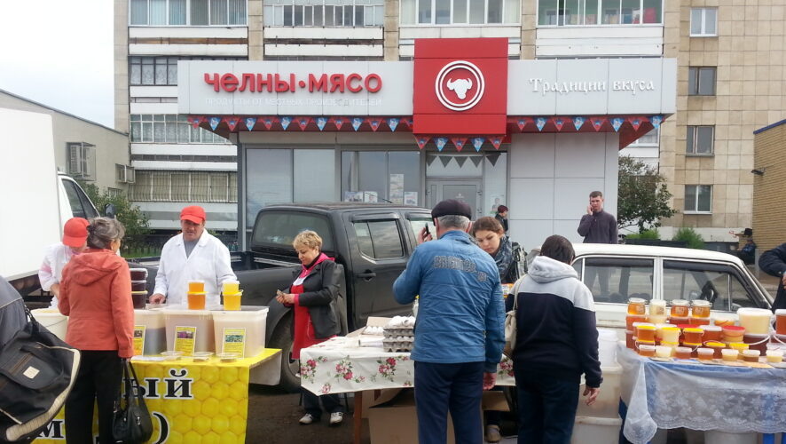    Фото: tatarstan.ru