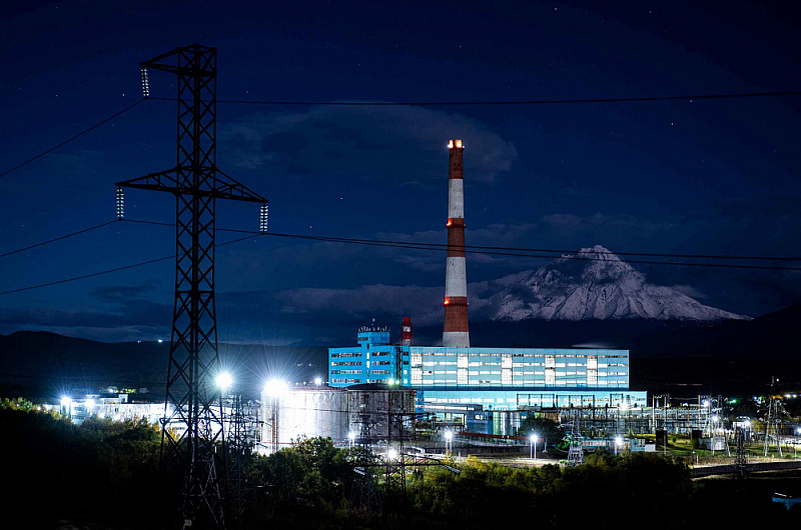 Камчатскэнерго