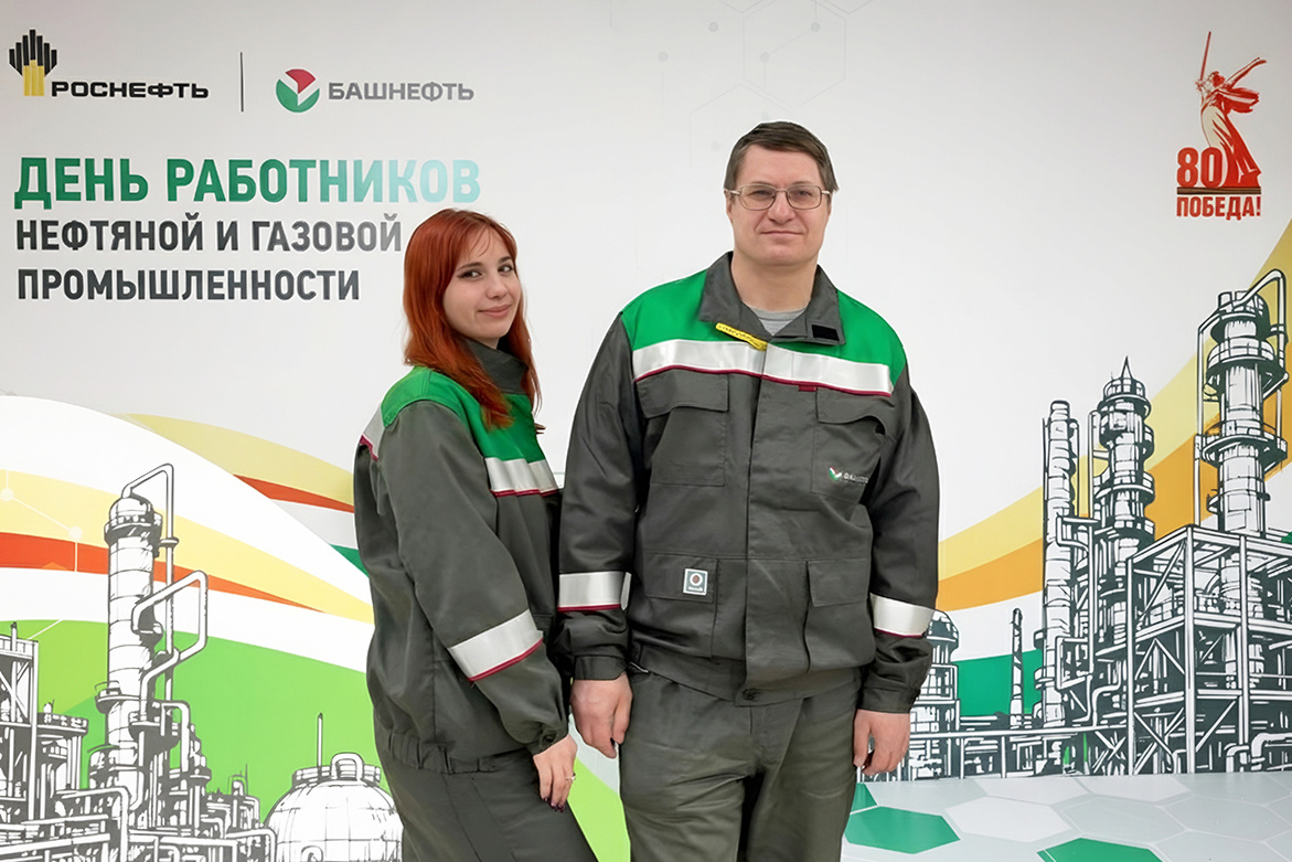 Вероника и Николай Гончаровы, «Уфаоргсинтез»