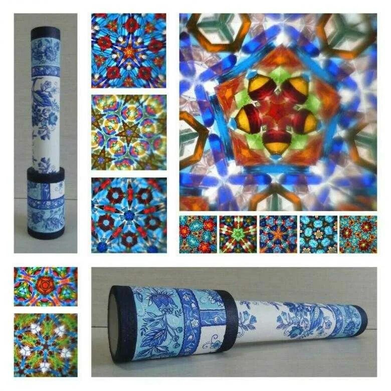 Калейдоскоп. Фото из открытых источников.