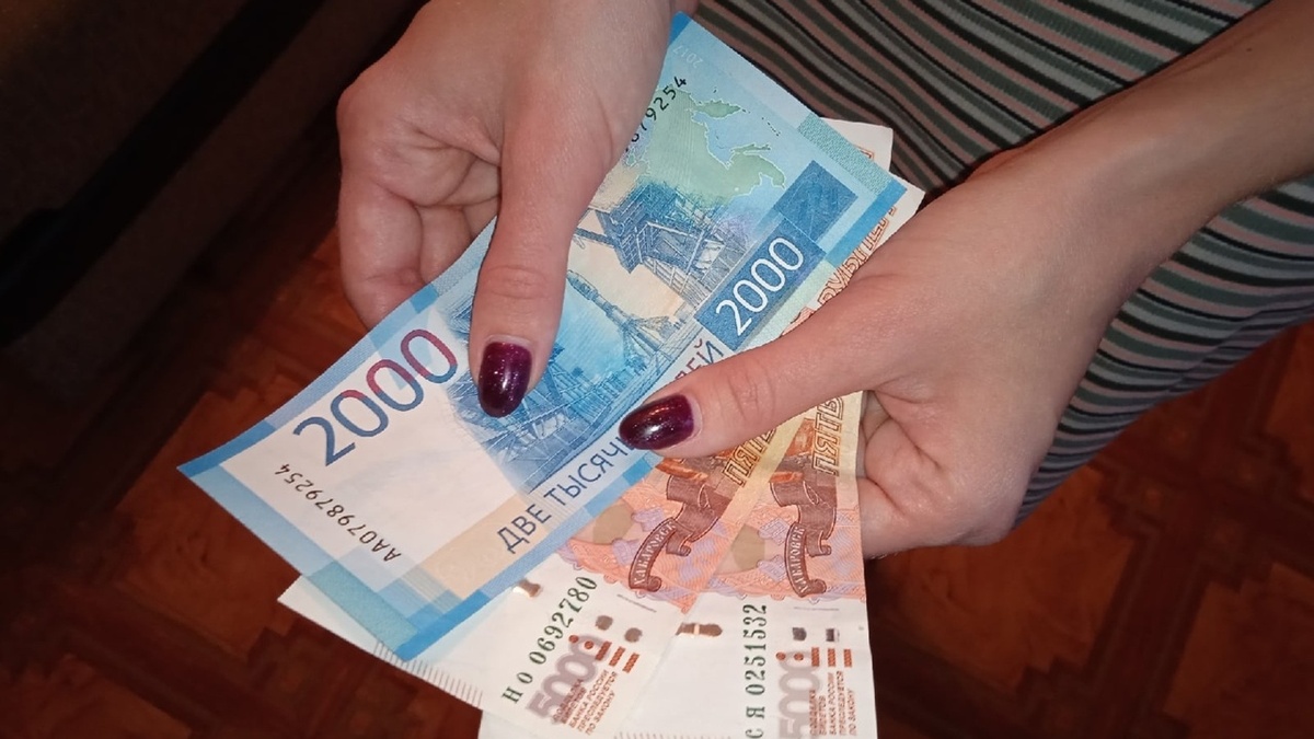 Как получить новый налоговый возврат семьям с детьми: когда нужно подавать заявление и важные нюансы 