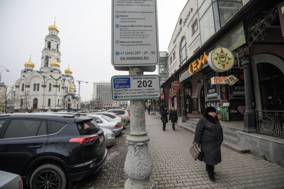    Алексей Куденко/РИА Новости