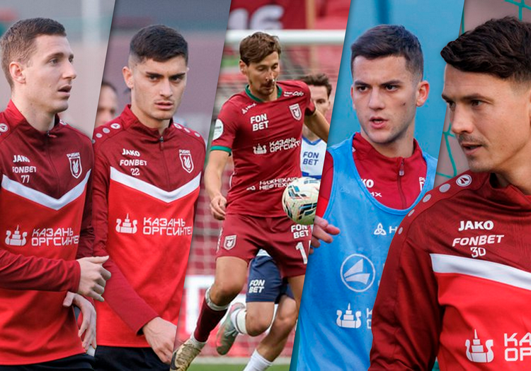     Александар Юкич, Велдин Ходжа, Далер Кузяев, Богдан Йочич, Антон Швец (слева направо) / фото: Сергей Елагин, «БИЗНЕС Online»