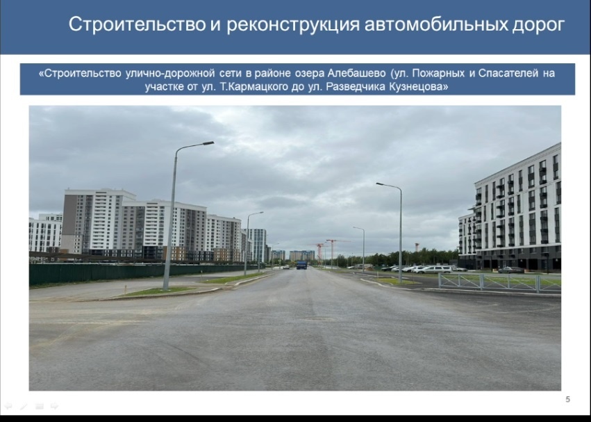 | Фото: Тюменской городской думы