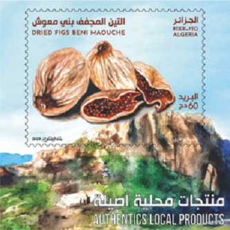 почтовый блок размер 50х50 мм. Размер марки в блоке 36х26 мм