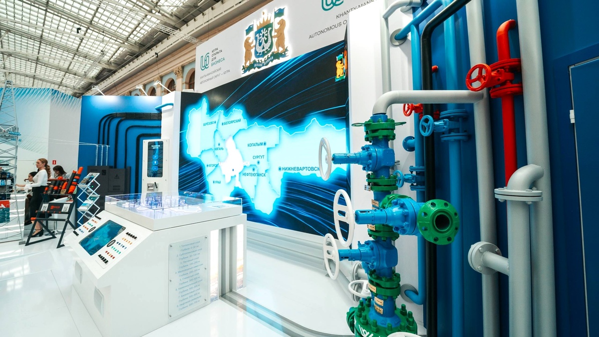    Технологический суверенитет: предприятия Югры представили разработки на энергетической неделе в Москве