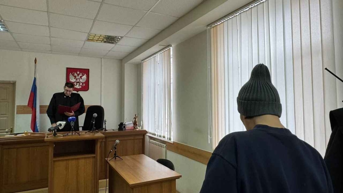    Первоуральский городской суд