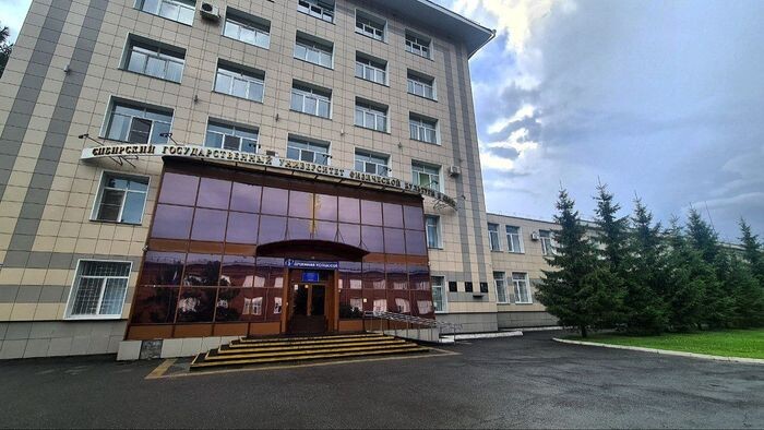    Ангелина Шмакова / Omskinform.ru