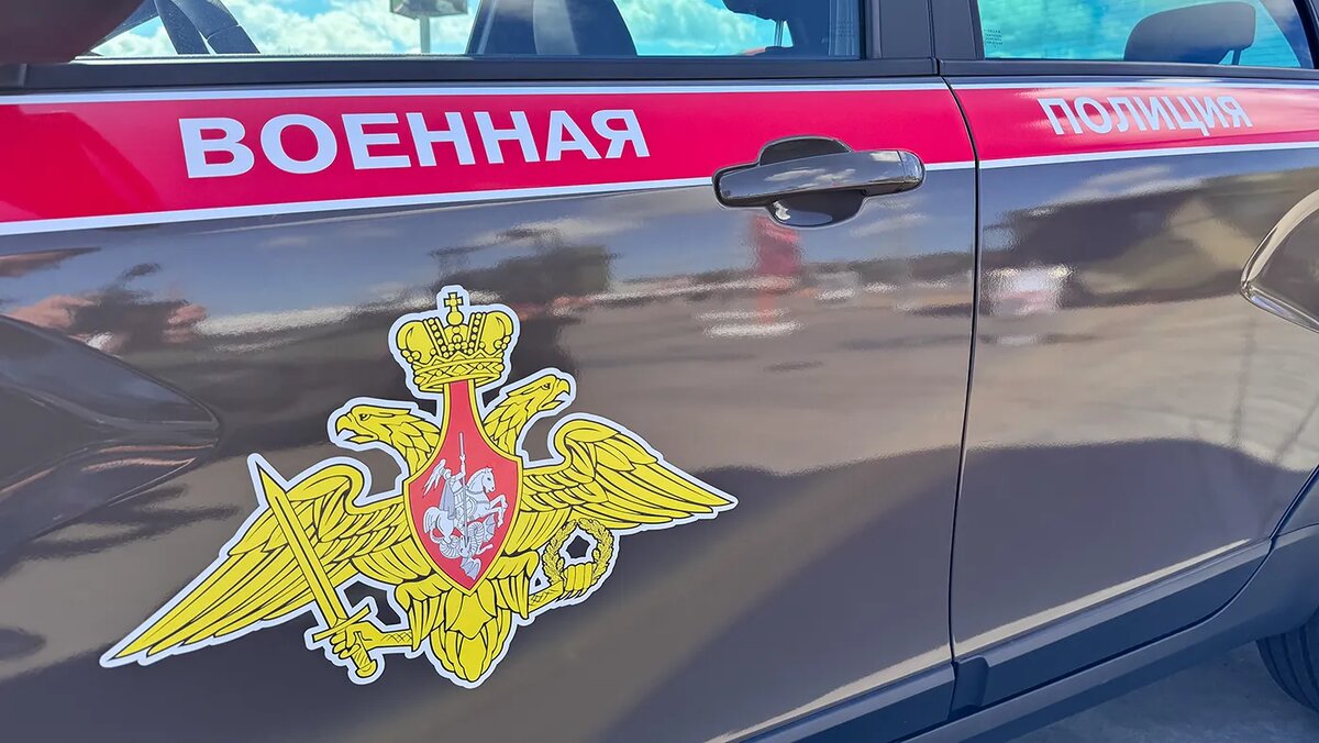   Илья Лазарев / ТАСС- Архивное фото