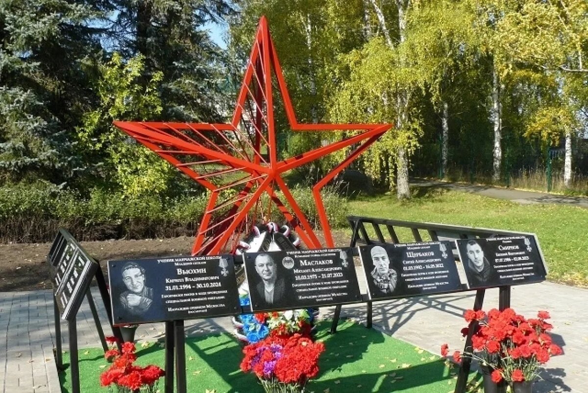    В Свердловской области появился новый мемориальный комплекс