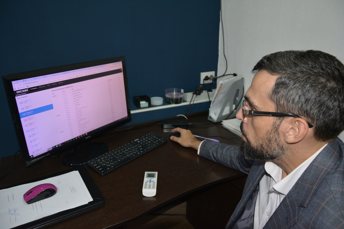 Проверяю плейлист