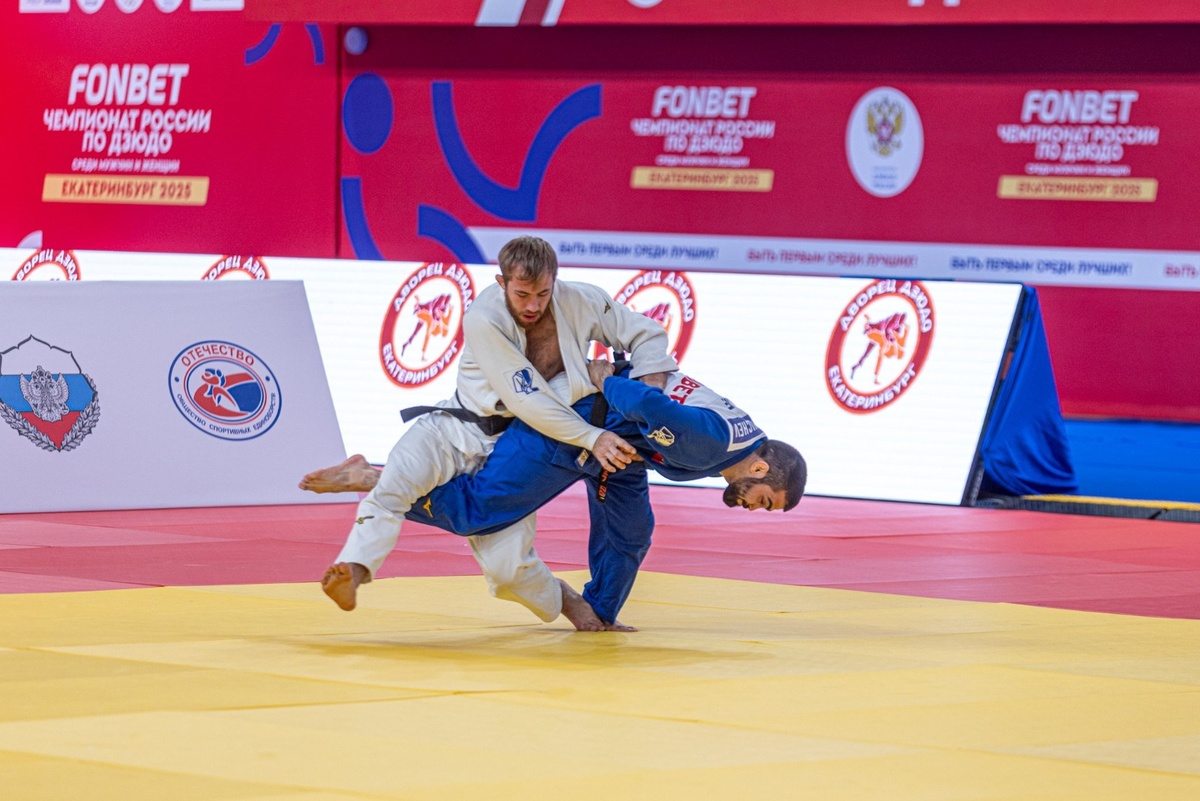 В уральской столице стартовал Чемпионат России по дзюдо.  Фото: Дмитрий Иванов