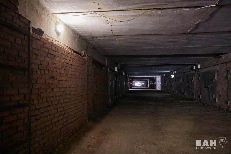    Подземное помещение