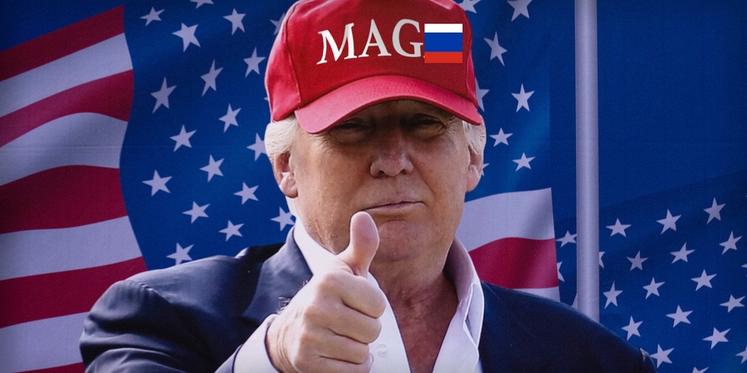 Томагавков Трамп не даст: можно дружно выдыхать?