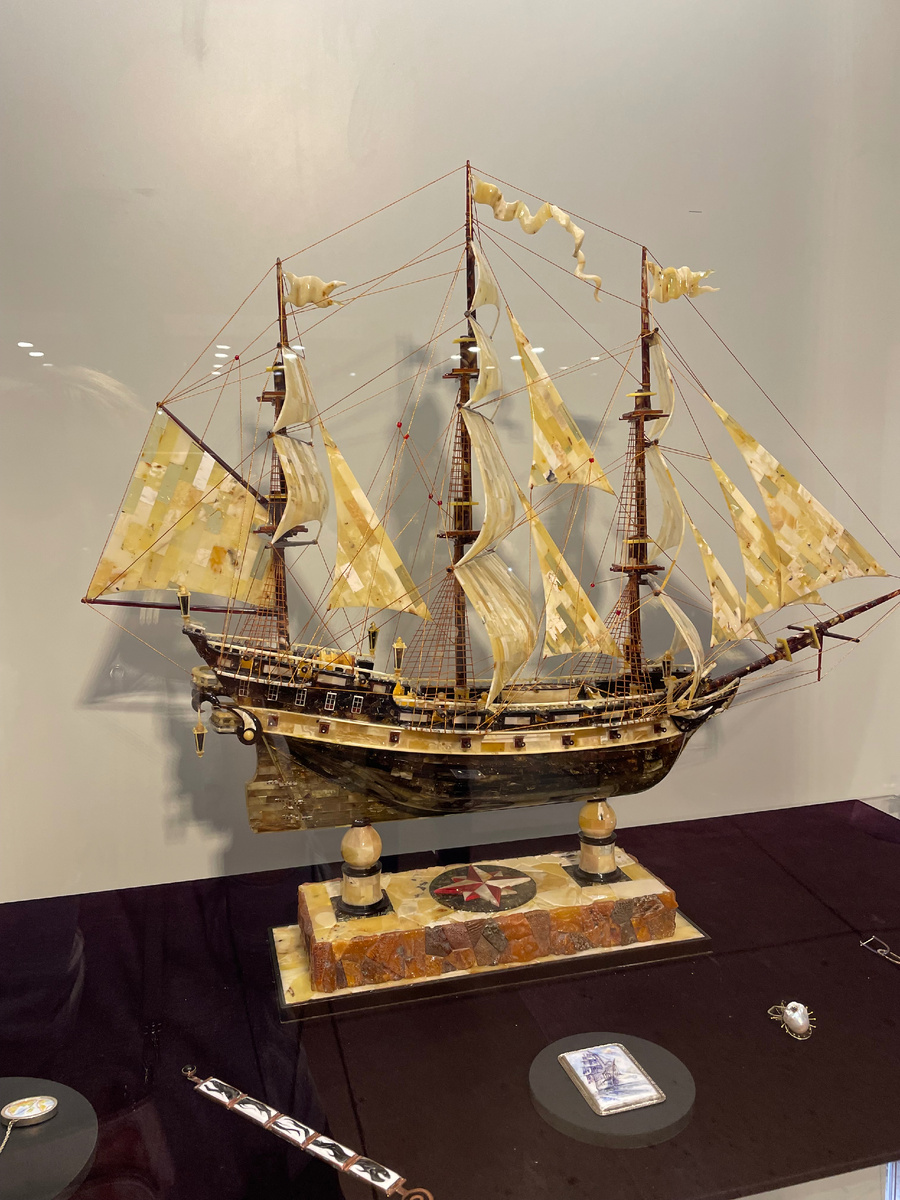 Музей янтаря