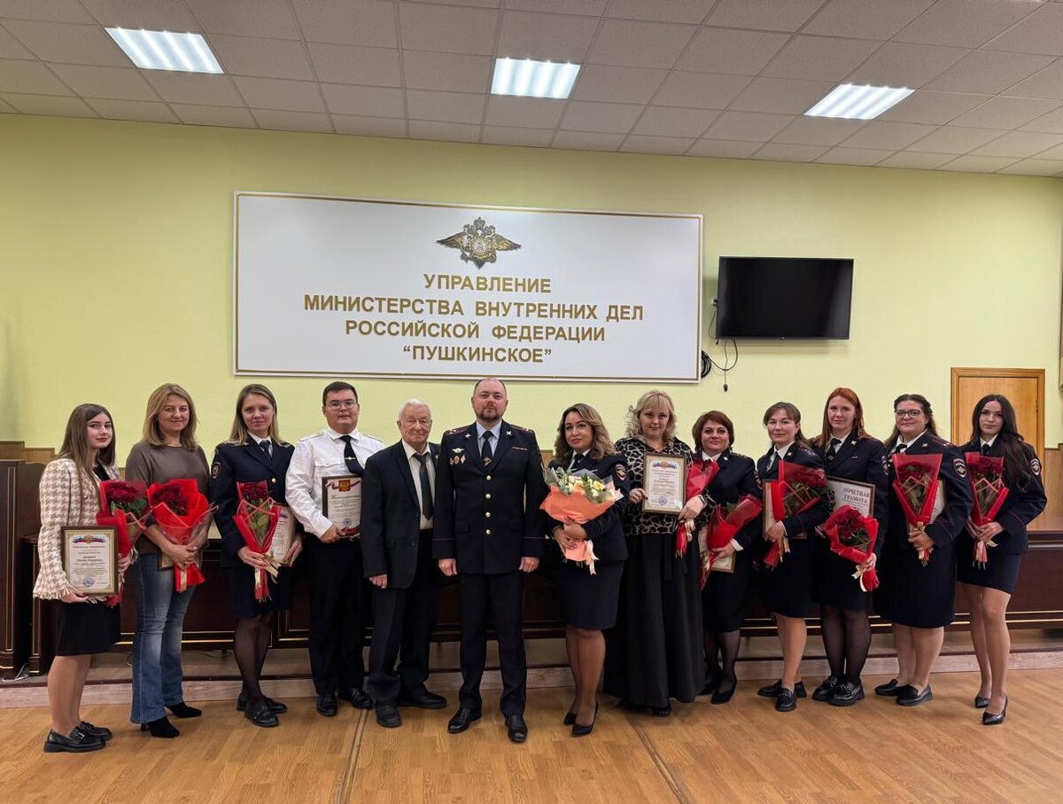    Фото: пресс-служба, источник: Телеграм-канал PUSH KA