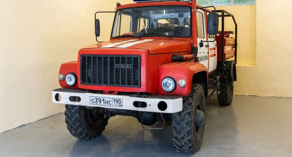    Лесопожарная станция «Наро-Фоминск» после капремонта / Медиасток.рф