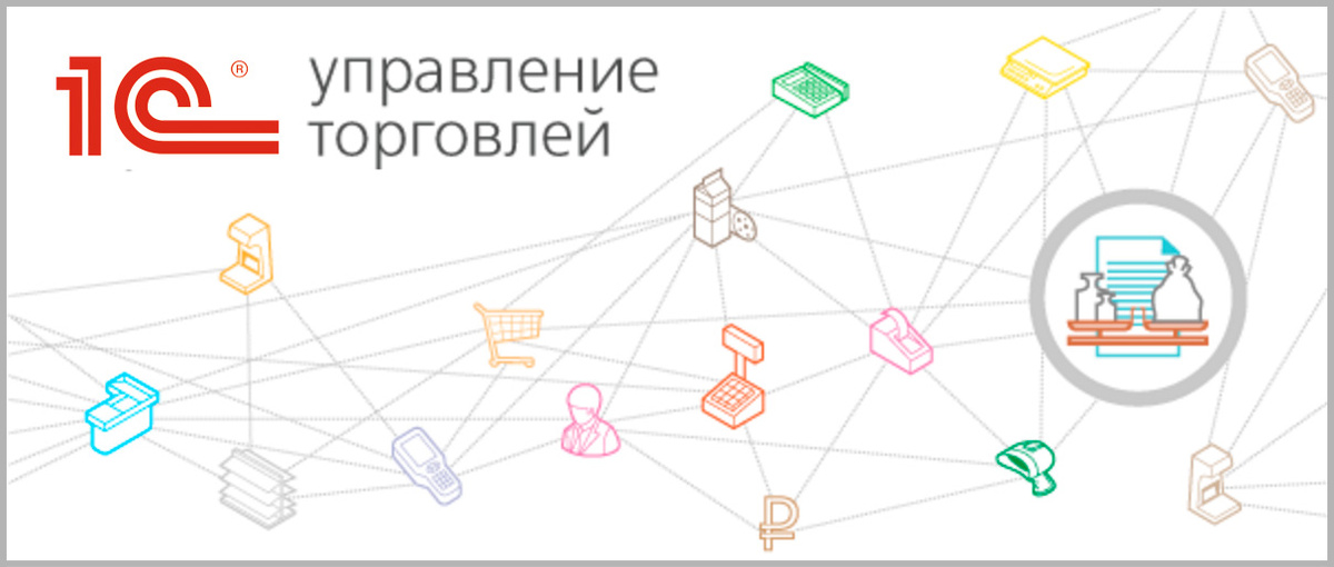 Курсы бухгалтеров, Ростов-на-Дону, РТТС