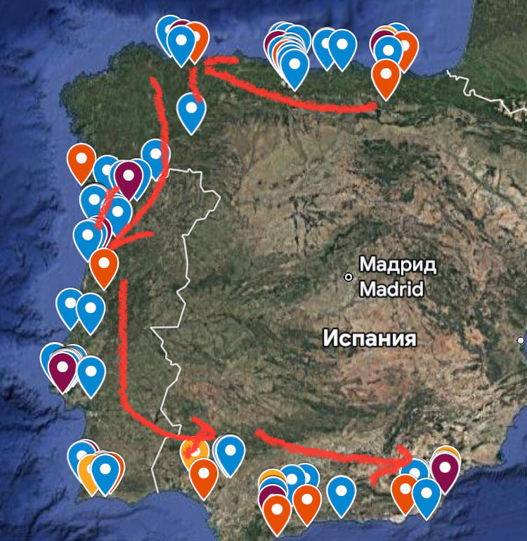 Мы путешествовали в сентябре, ехали с севера на юг