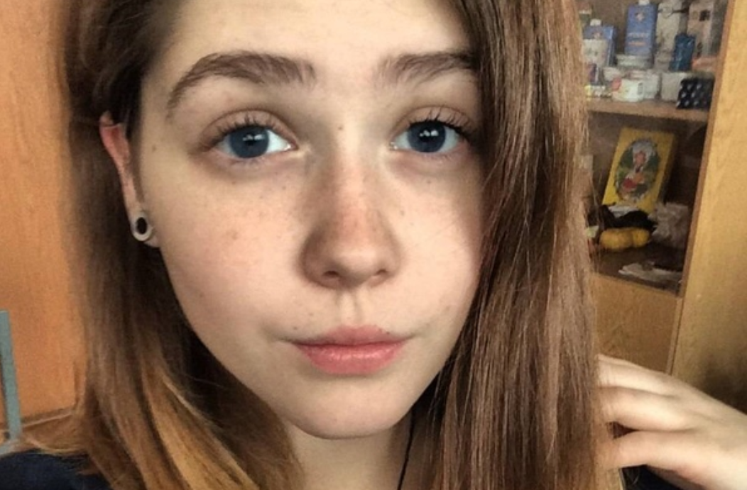 Фото: соцсети