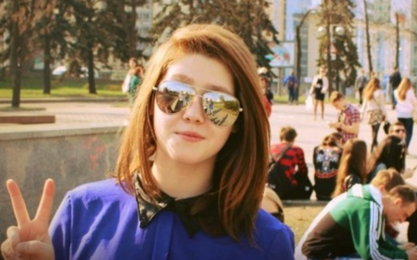 Фото: соцсети