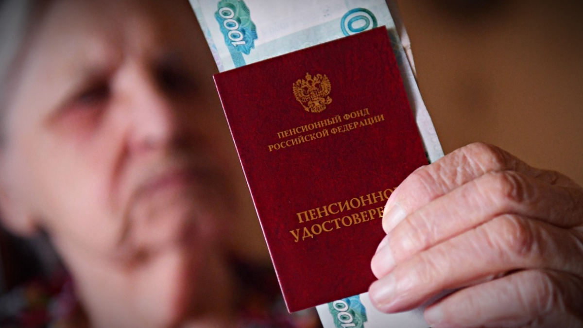 Когда пенсионеру полагается налоговый вычет за оплату лечения и лекарств: важные нюансы