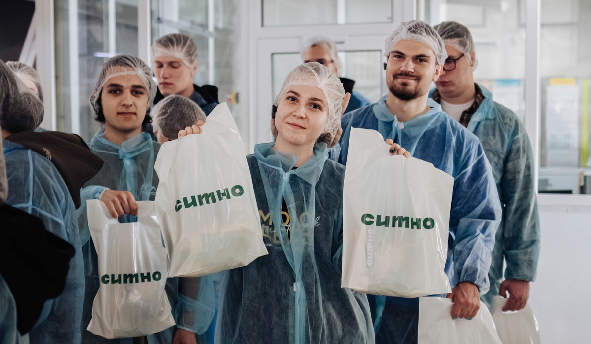 На экскурсии в компании "СИТНО"