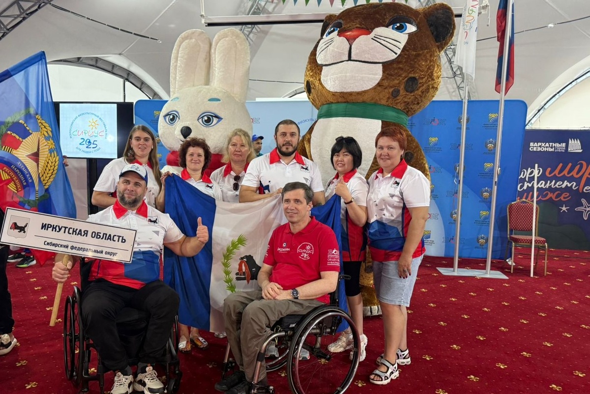 фото: пресс-службы правительства Иркутской области