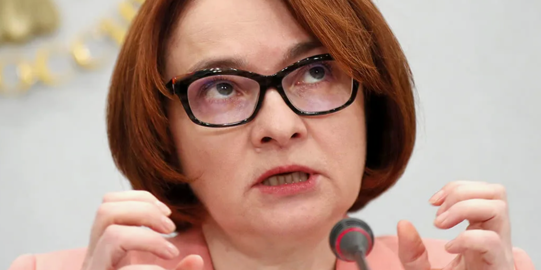 Зачем ЦБ усиливает контроль за гражданами, тратящими наличные деньги