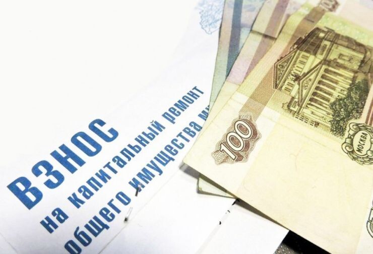 Для кого планируется отмена взносов на капремонт: разбираем нюансы и новые требования 