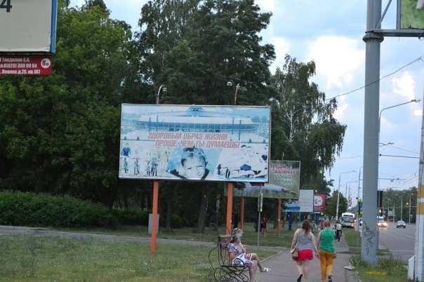 г. Санкт-Петербург, м Василеостровская 6-я линия В.О. д.3/10 Типография Павлов Принт @typography-spb.ru