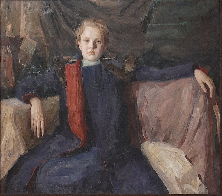 "Портрет девочки"