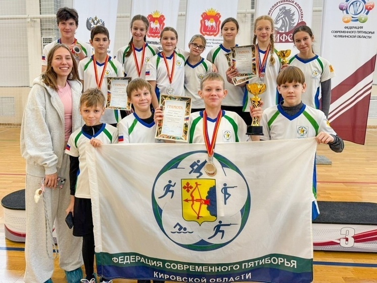     Фото: vk.com/kirov_veresniki