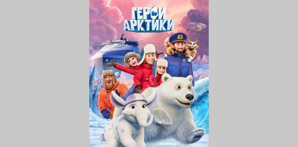    Студия «Воронеж».