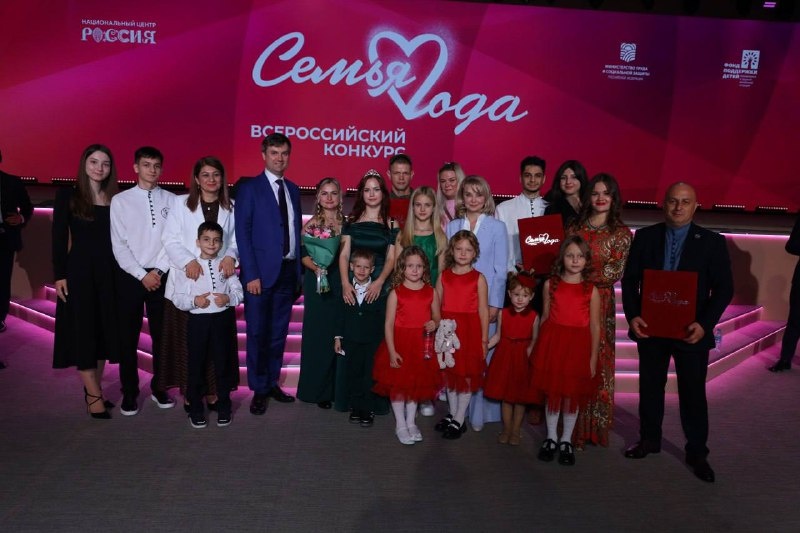 пресс-службы правительства Иркутской области