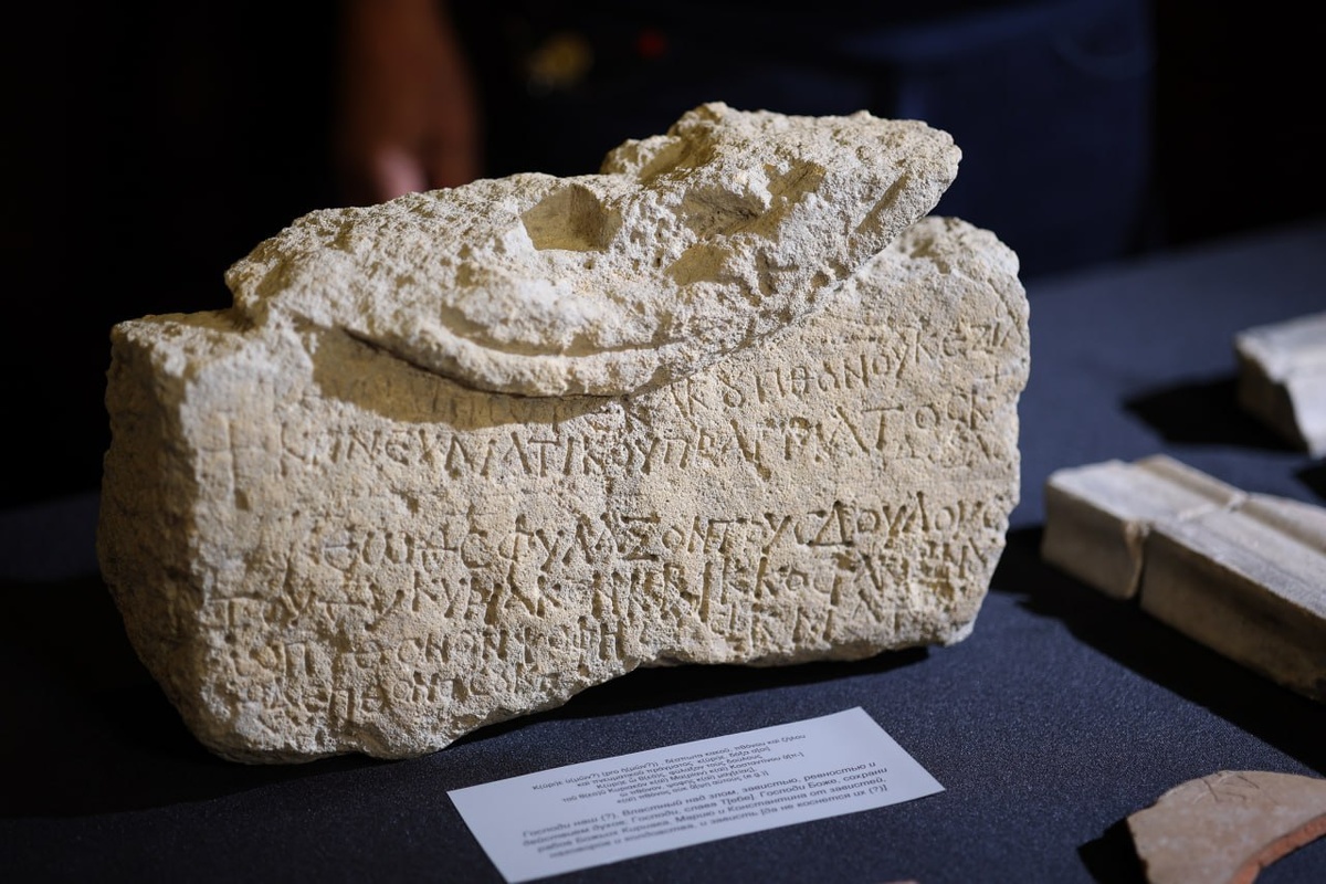 Фото: пресс-служба фонда «Вольное Дело»