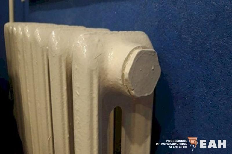    ЕАН. Батарея в квартире