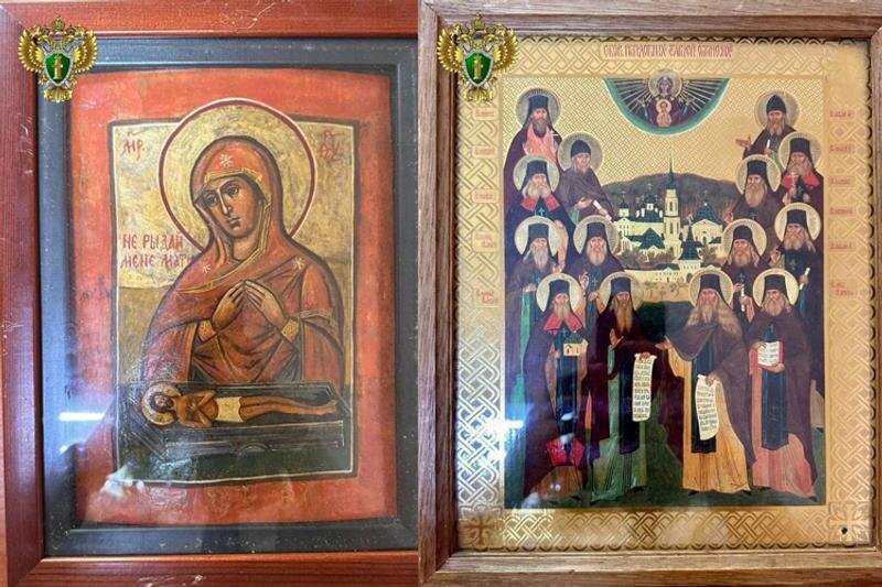    Прокуратура Челябинской области. Украденные иконы