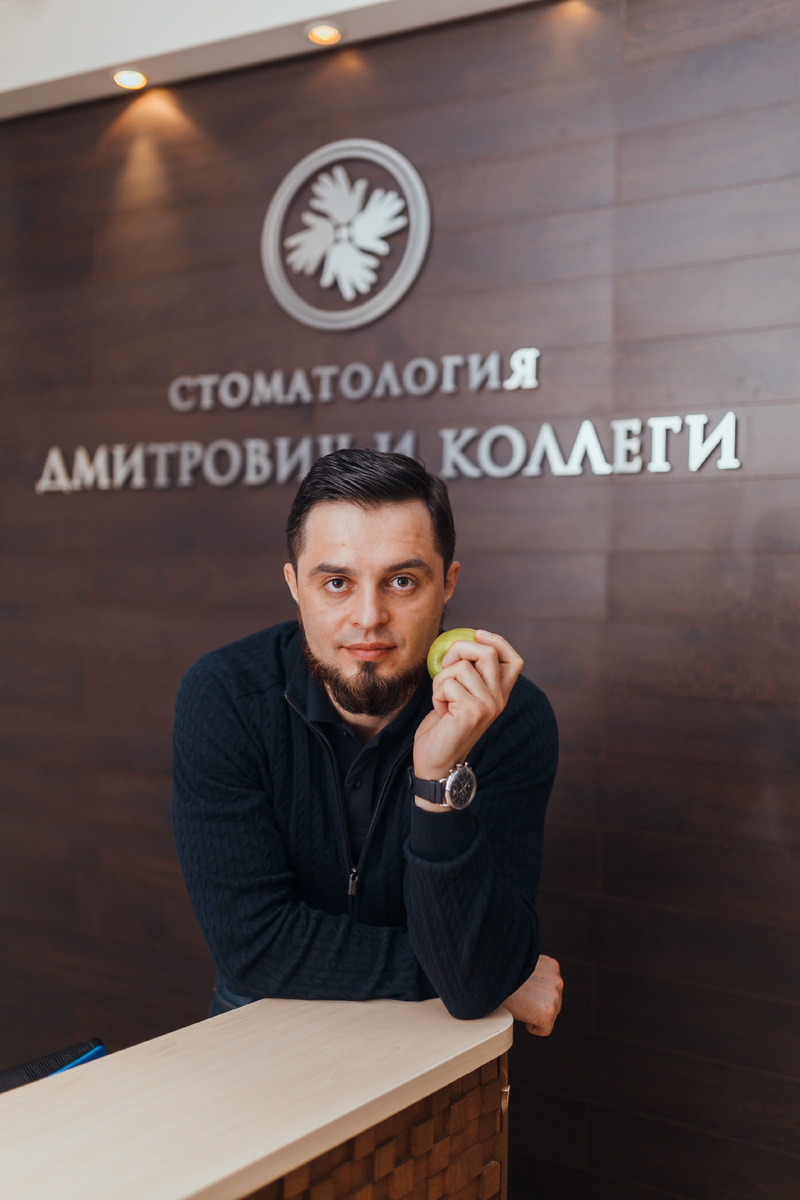 Фотография взята с сайта стоматологии Дмитрович Фэмили https://www.dmitrovich.ru/