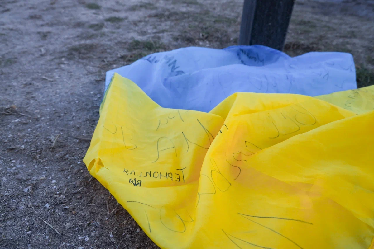    Фото: ТРК «Таврия»